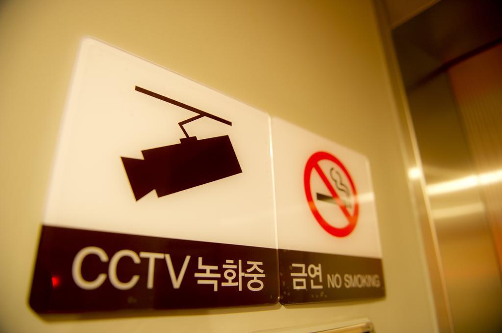 Hotelette Seoul Station Eksteriør bilde